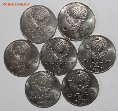 №16 - 7шт 1р Шевченко с 200 до 14.04 - IMG_1922.JPG