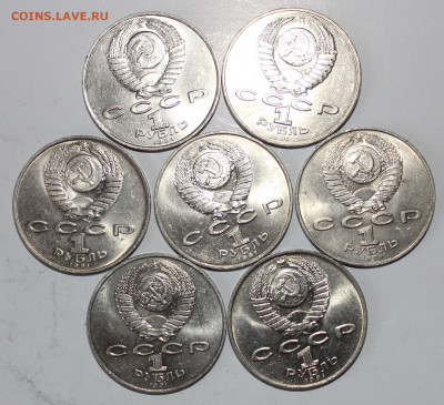 №17 - 7шт 1р Махтумкули с 200 до 14.04 - IMG_1947.JPG