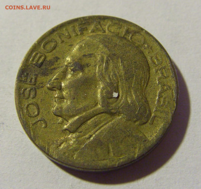50 сентаво 1950 Бразилия №1 16.04.2022 22:00 М - CIMG0939.JPG