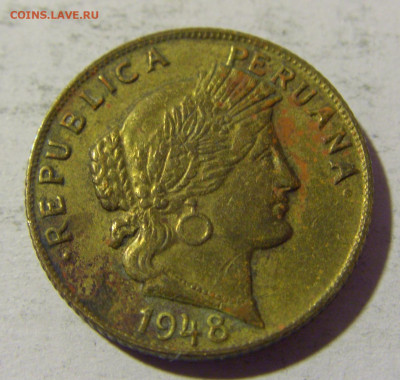 10 сентаво 1948 Перу №1 16.04.2022 22:00 М - CIMG1348.JPG