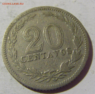 20 сентаво 1915 Аргентина №1 16.04.2022 22:00 М - CIMG1407.JPG