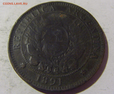 2 сентаво 1891 Аргентина №1 16.04.2022 22:00 М - CIMG1461.JPG