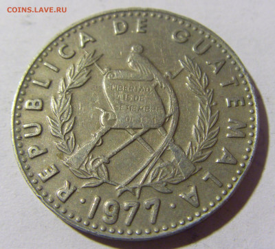 25 сентаво 1977 Гватемала №1 16.04.2022 22:00 М - CIMG1721.JPG