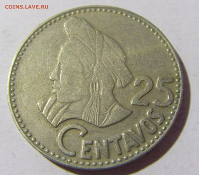 25 сентаво 1977 Гватемала №1 16.04.2022 22:00 М - CIMG1719.JPG