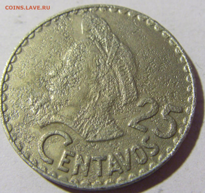 25 сентаво 1971 Гватемала №1 16.04.2022 22:00 М - CIMG1723.JPG