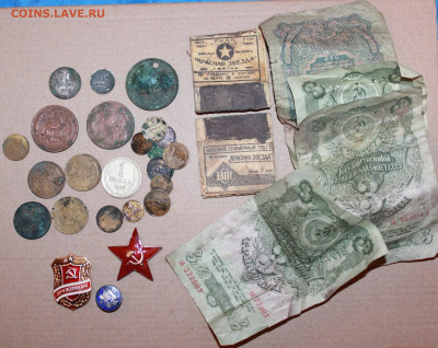 3 рубля 1947 г. 10. 04. 22 г. в 22 00 по мск - IMG_1033.JPG