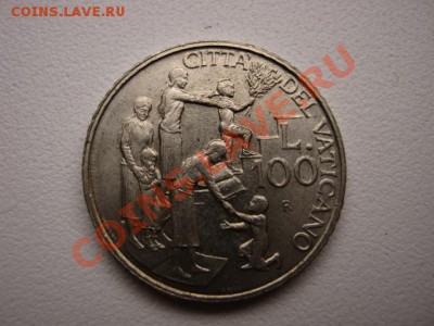 Ватикан 100 лир 1996 Лестница до 20.11 в 15.00 М - IMG_1505