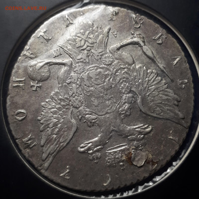 Рубль 1767. СПБ. АШ - 20220404_004809