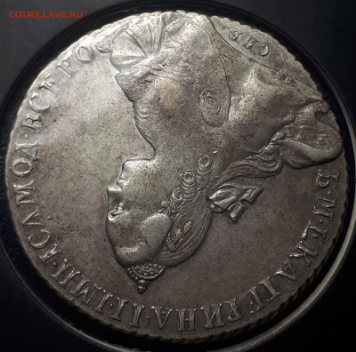Рубль 1767. СПБ. АШ - 20220404_004531