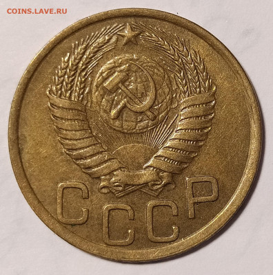3-51 на оценку - 3-51-4
