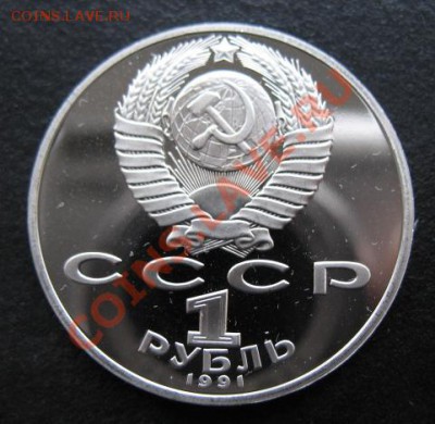 юбилейка, Низами, пруф, до 22.11 в 21-00 мск - низами а