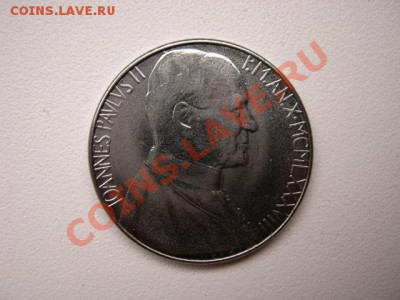 Ватикан 100 лир 1988 "С ладони" до 20.11 в 15.00 М - IMG_1517