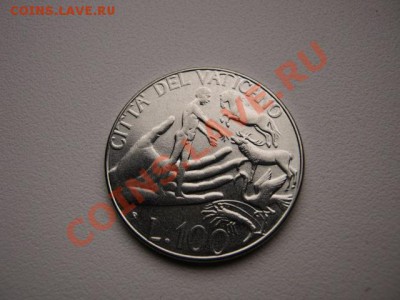 Ватикан 100 лир 1988 "С ладони" до 20.11 в 15.00 М - IMG_1514