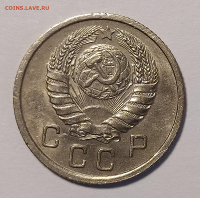 10 копеек 1937 до 15.04 22-10 мск - 10-37-4
