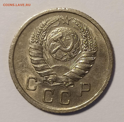 10 копеек 1937 до 15.04 22-10 мск - 10-37-3