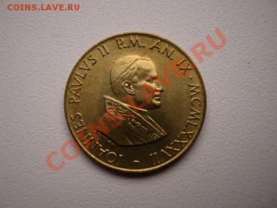 Ватикан 200 лир 1987 "Над мечами" до 20.11 в 15.00 М - IMG_1527