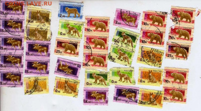 РОССИЯ 35 марок 2008 г. до 17.04.22 г. в 23.00 - 022