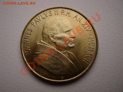 Ватикан 200 лир 1992 Негритянка до 20.11 в 15.00 М - IMG_1533