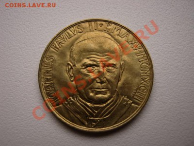 Ватикан 200 лир 1993 10 заповедей до 20.11 в 15.00 М - IMG_1536