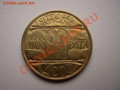 Ватикан 200 лир 1993 10 заповедей до 20.11 в 15.00 М - IMG_1535