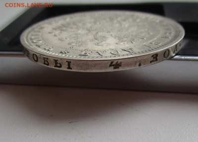 1 рубль 1878 г. 12-04-2022 в 22-00 мск - photoeditorsdk-export(182)