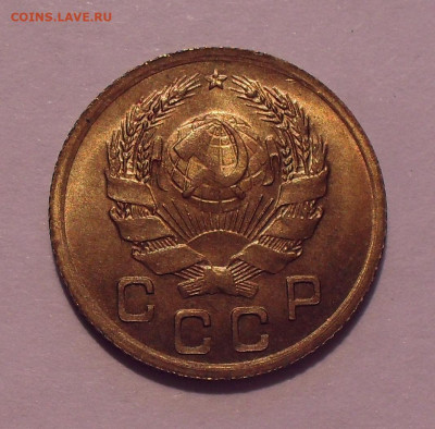 1 копейка 1936 года, UNC. До 13.04.2022 г. - SDC12724.JPG