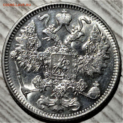 15 копеек 1916 (Осака). До 14.04.22 в 22.00 по МСК - 2