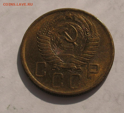 5 копеек 1956 UNC до 14.04.22г. 22.00ч. - 1956