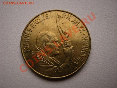 Ватикан 200 лир 1998 Помощь до 20.11 в 15.00 М - IMG_1545