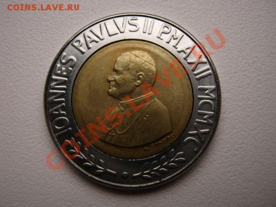 Ватикан 500 лир 1990 Биметалл до 20.11 в 15.00 М - IMG_1548