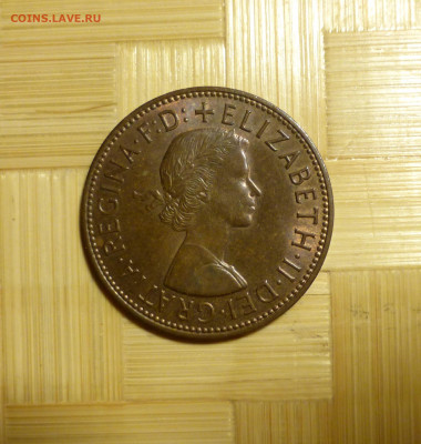 Великобритания, 1 пенни 1967 г. (без оборота) - P1060356.JPG