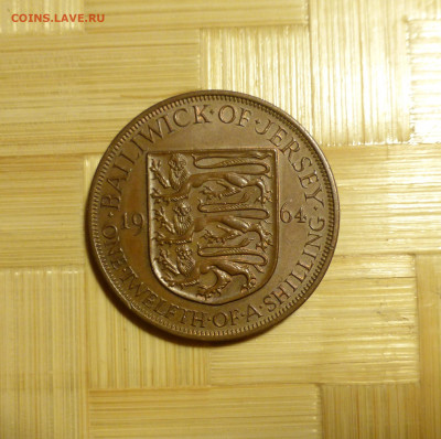12 шиллинга 1964 г. - P1060348.JPG