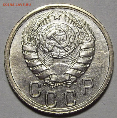 15 копеек 1941 - red3256815.JPG