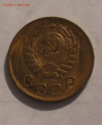 1 копейка 1946 UNC до 14.04.22г.  22.00ч. - 1946