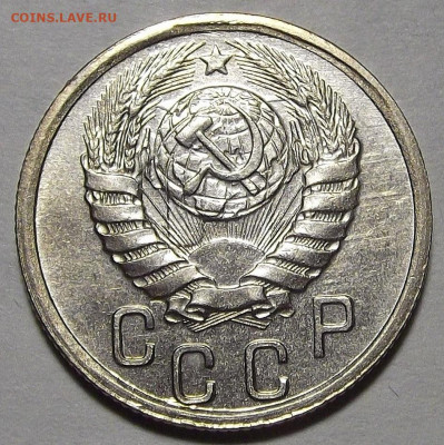 15 копеек 1941 UNC до 14 апреля в 22.00 - red3256815.JPG
