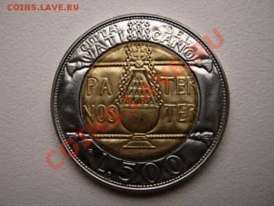 Ватикан 500 лир 1993 Биметалл до 20.11 в 15.00 М - IMG_1551