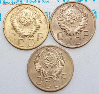 5 копеек 1946,49,53 г. До 15. 04. 22 г. в 22 00 по мск - IMG_0221.JPG