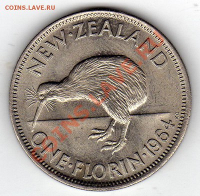 Н.ЗЕЛАНДИЯ ФЛОРИН 1964 КИВИ ДО 21.11.11 В 22.00МСК (901) - img401