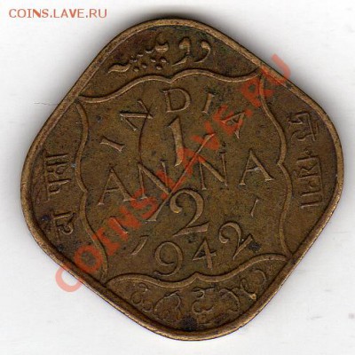 2 АННЫ 1942 ДО 21.11.11 В 22.00МСК (890) - img403
