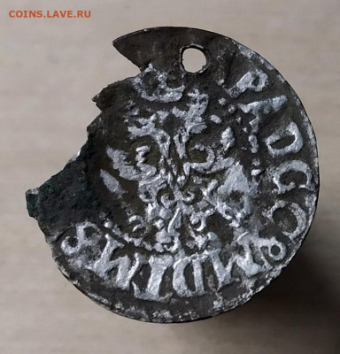 Севский чех до 13.04.2022 в 22.00 мск - IMG_20220410_210718