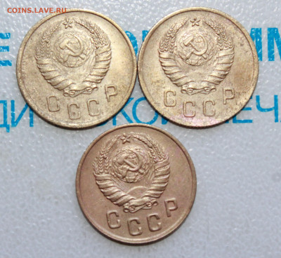 2 копейки 1940,41,46 г. До 15. 04. 22 г. в 22 00 по мск - IMG_0255.JPG