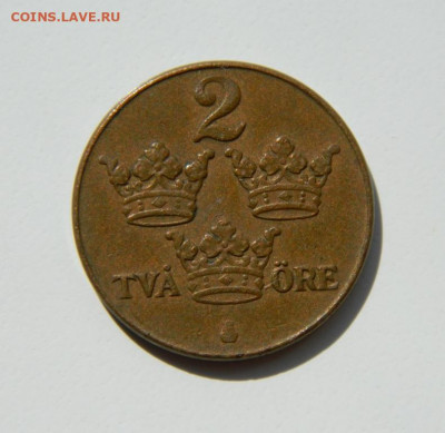 Швеция 2 эре 1950 г. до 14.04.22 - DSCN4364.JPG