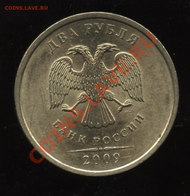 никель шт 2.32Д до  18.11    22-00 - 002
