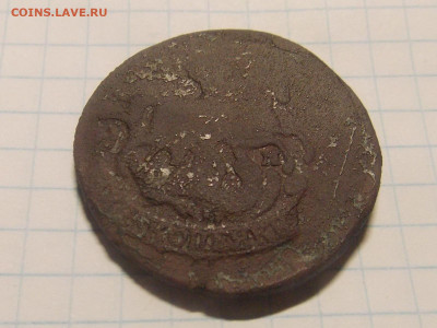 2 копейки 1773 до 17 04 - RSCN0138.JPG
