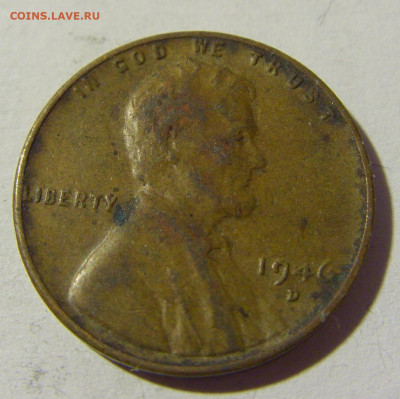 1 цент 1946 США №1 16.04.2022 22:00 М - CIMG1757.JPG