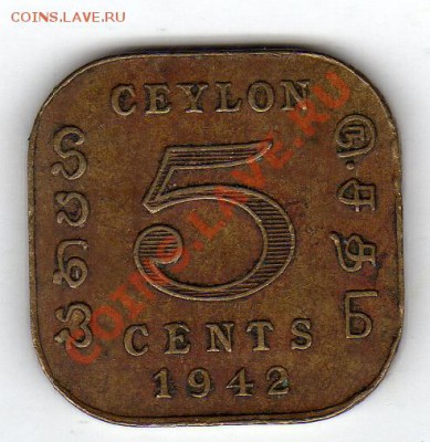 ЦЕЙЛОН 5 ЦЕНТОВ 1942 ДО 21.11.11 В 22.00МСК (892) - img407