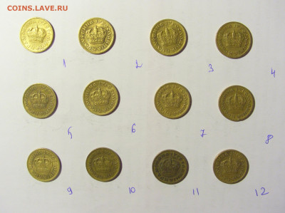 ФИКС! 1 динар 1938 Югославия 17.04.2022 22:00 М - CIMG8771.JPG