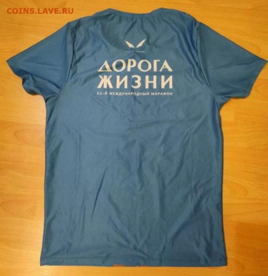 13.04.22 - ДЖ