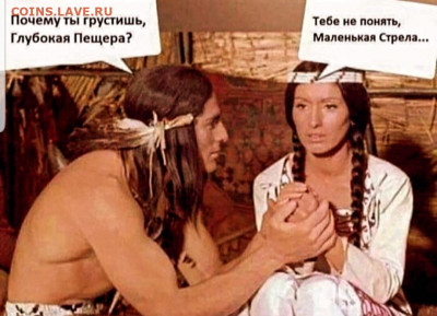 юмор - Screenshot_20220411-222854_Instagram