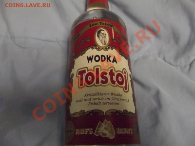 Водка "Толстой" немецкая (кажется ГДР) - DSCF2404.JPG